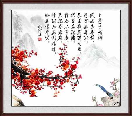 福满居高温微晶壁画定制_14#诗词国画